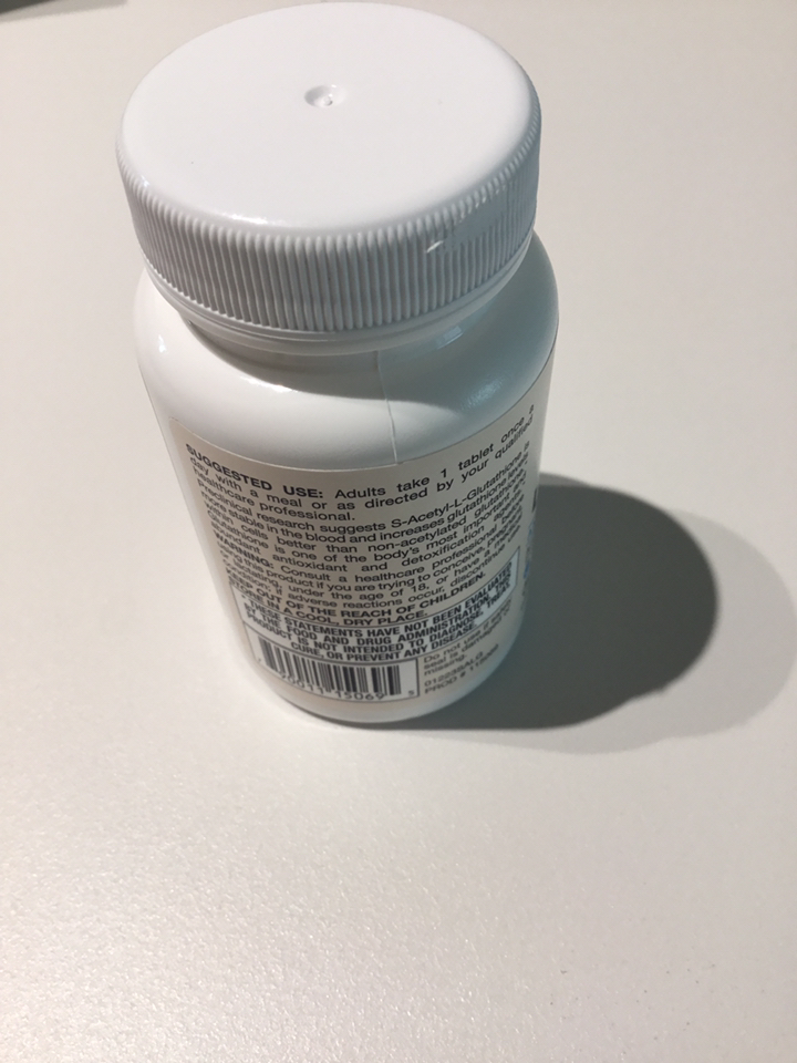 재로우 S-아세틸 L-글루타치온 100mg 타블렛 맛있게 먹은 솔직 후기 - 상품 이미지 4