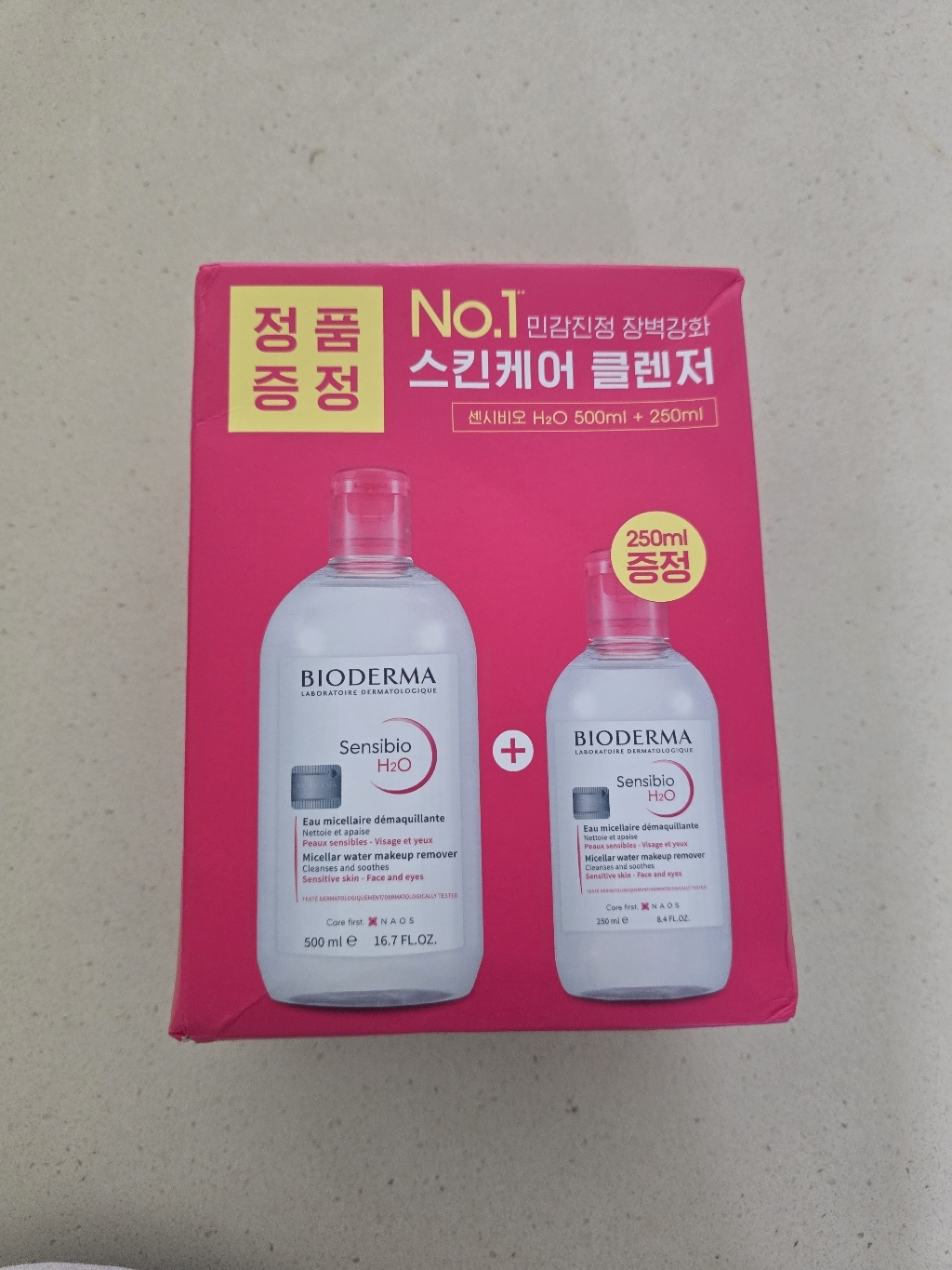 바이오더마 센시비오 H2O 민감용 클렌징 워터 기획세트 500ml + 2... 솔직 후기 | 실사용자 리뷰 분석 썸네일