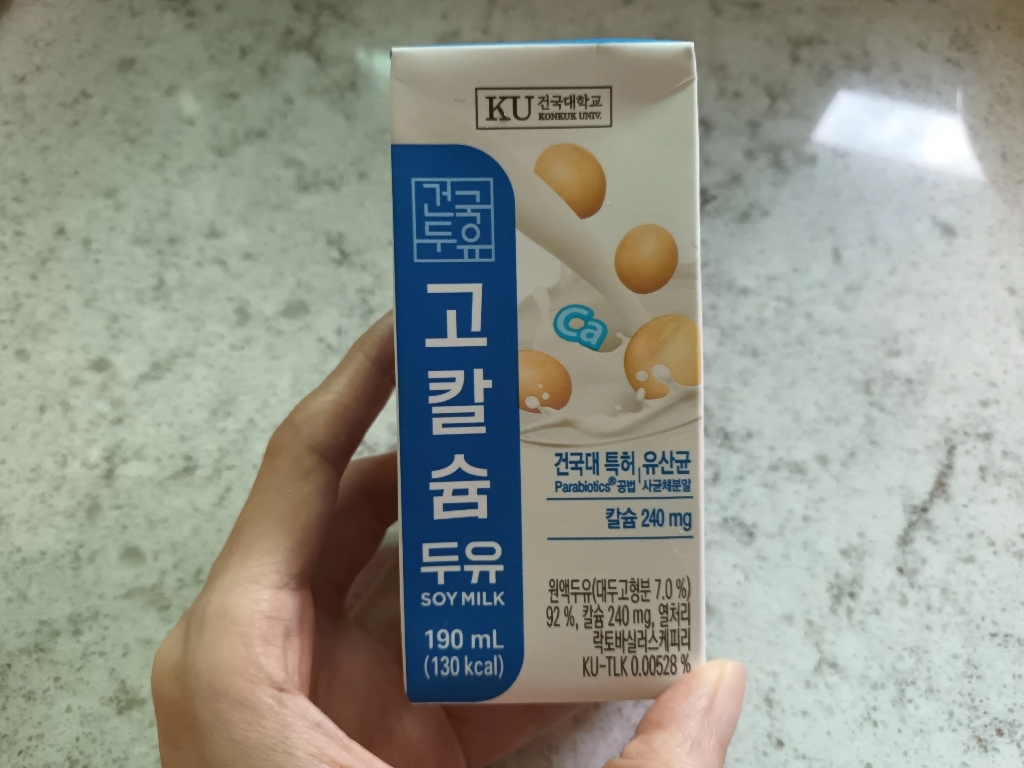 건국 고칼슘 두유 190ml 190ml, 48개 솔직 후기 | 실사용자 리뷰 분석 - 상품 이미지 3