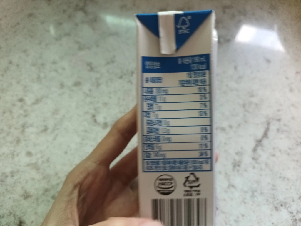 건국 고칼슘 두유 190ml 190ml, 48개 이미지 4