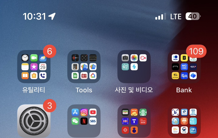 유심사 태국 유심칩 이미지 3