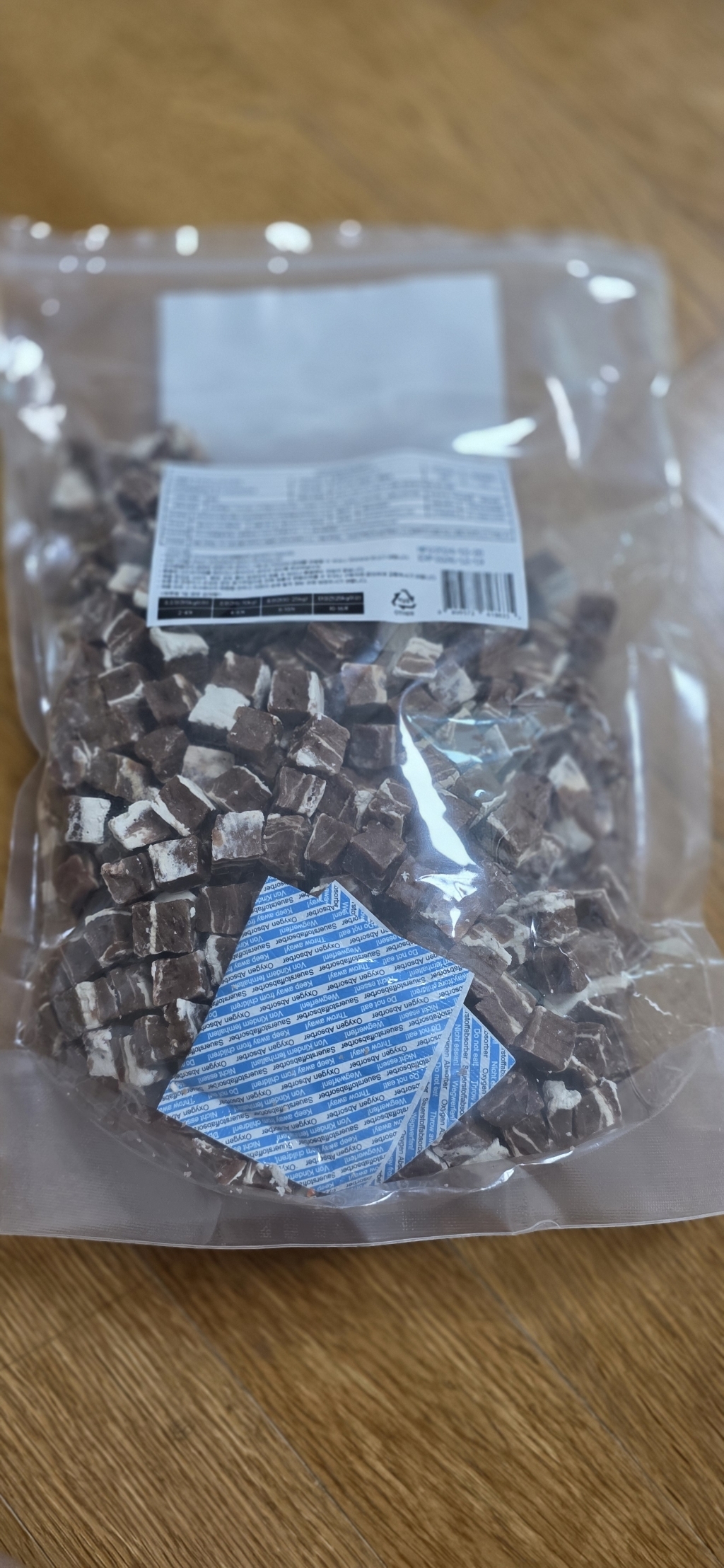 마마쇼 건강한 반려동물 간식 이미지 2