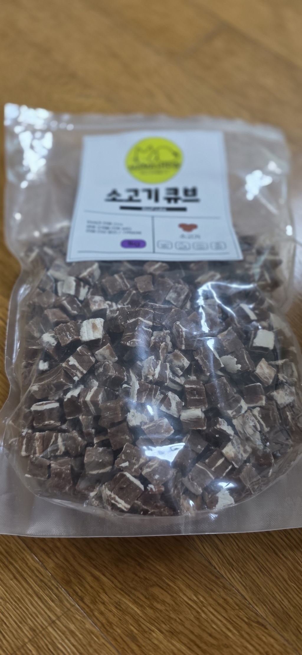 마마쇼 건강한 반려동물 간식 이미지 4