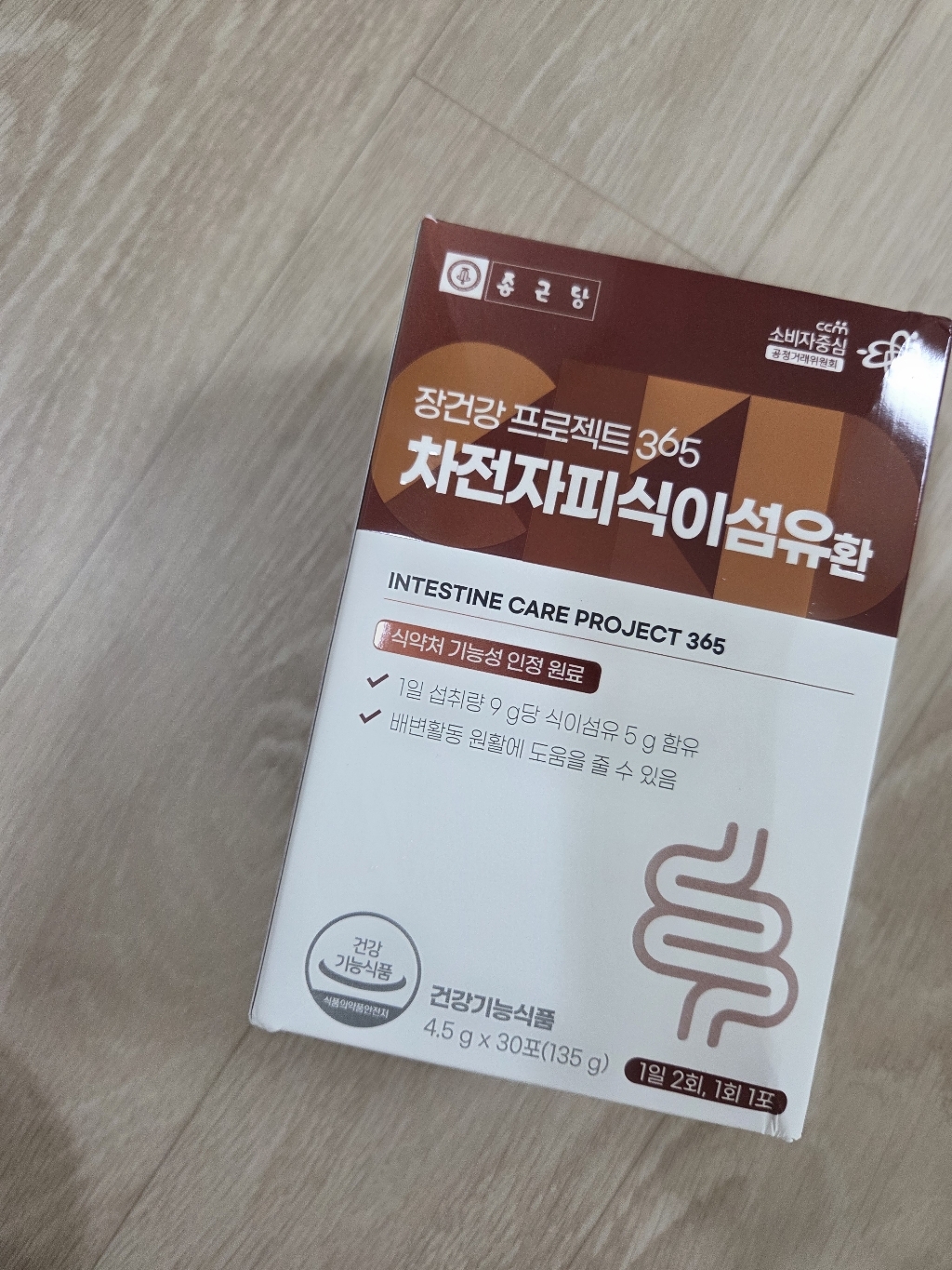 리뷰 이미지
