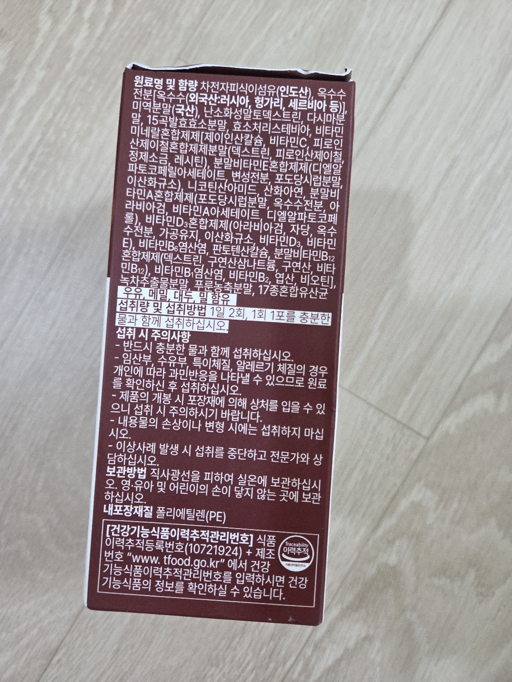 리뷰 이미지