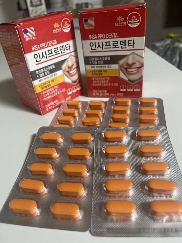 미국 정품 인사프로덴타 120정 4개월분 이미지 4