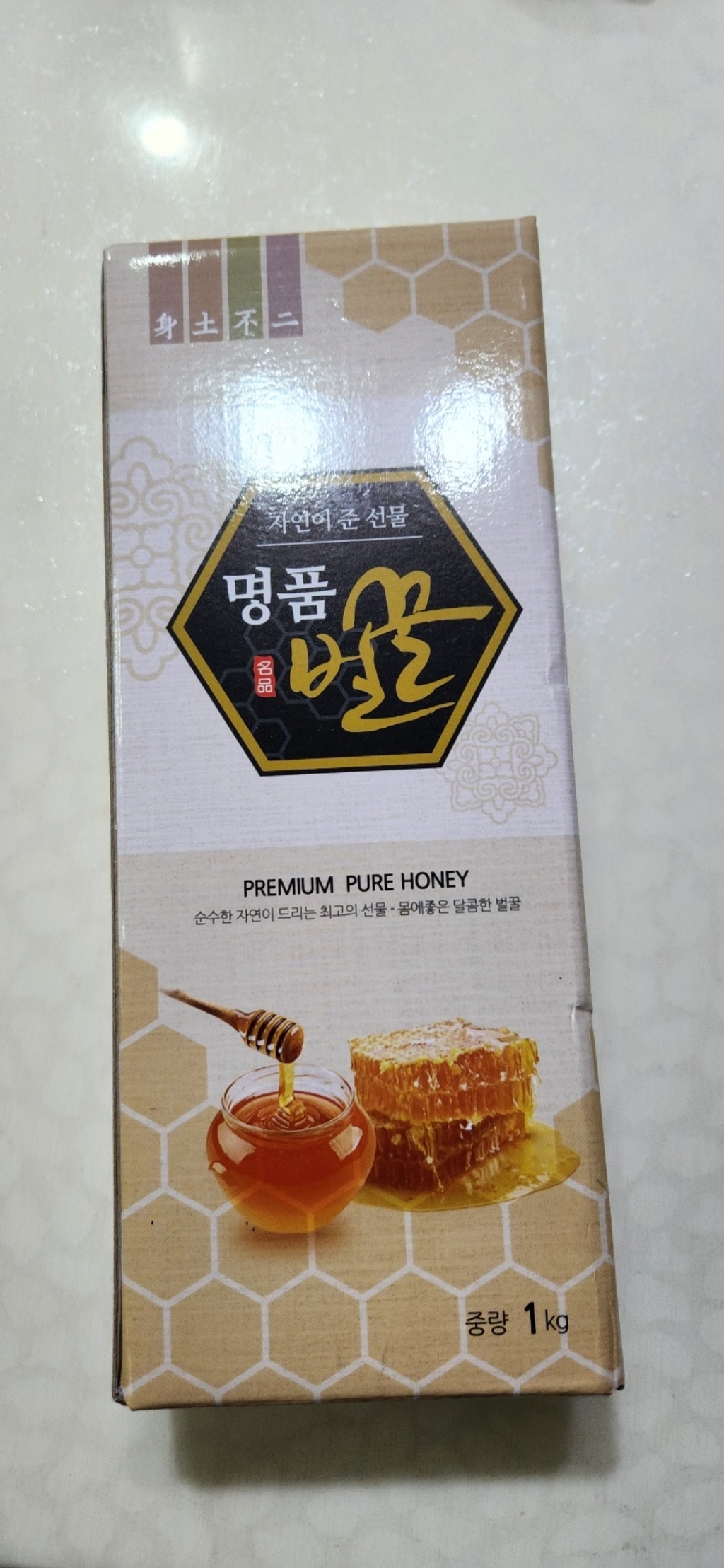 자연에서 온 지리산 자연벌꿀 자연산 아카시아꿀 300g, 1개 솔직 후기 | 실사용자 리뷰 분석 썸네일