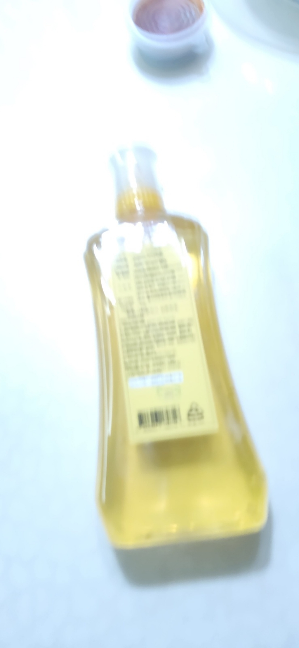 자연에서 온 지리산 자연벌꿀 자연산 아카시아꿀 300g, 1개 솔직 후기 | 실사용자 리뷰 분석 - 상품 이미지 3
