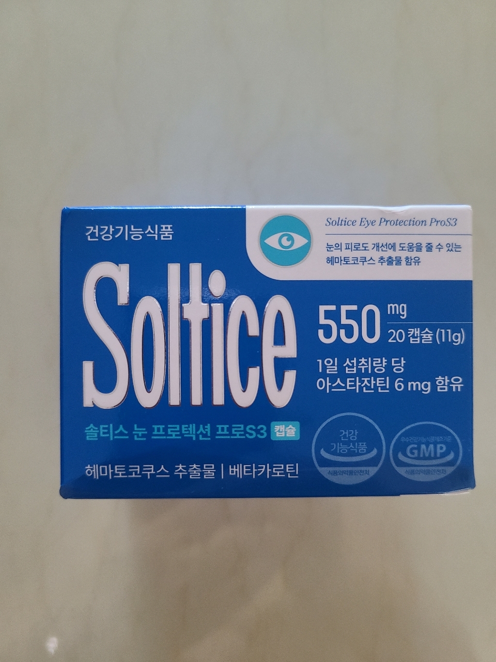 솔티스 눈프로텍션 프로 S3 20정, 3개 이미지 2