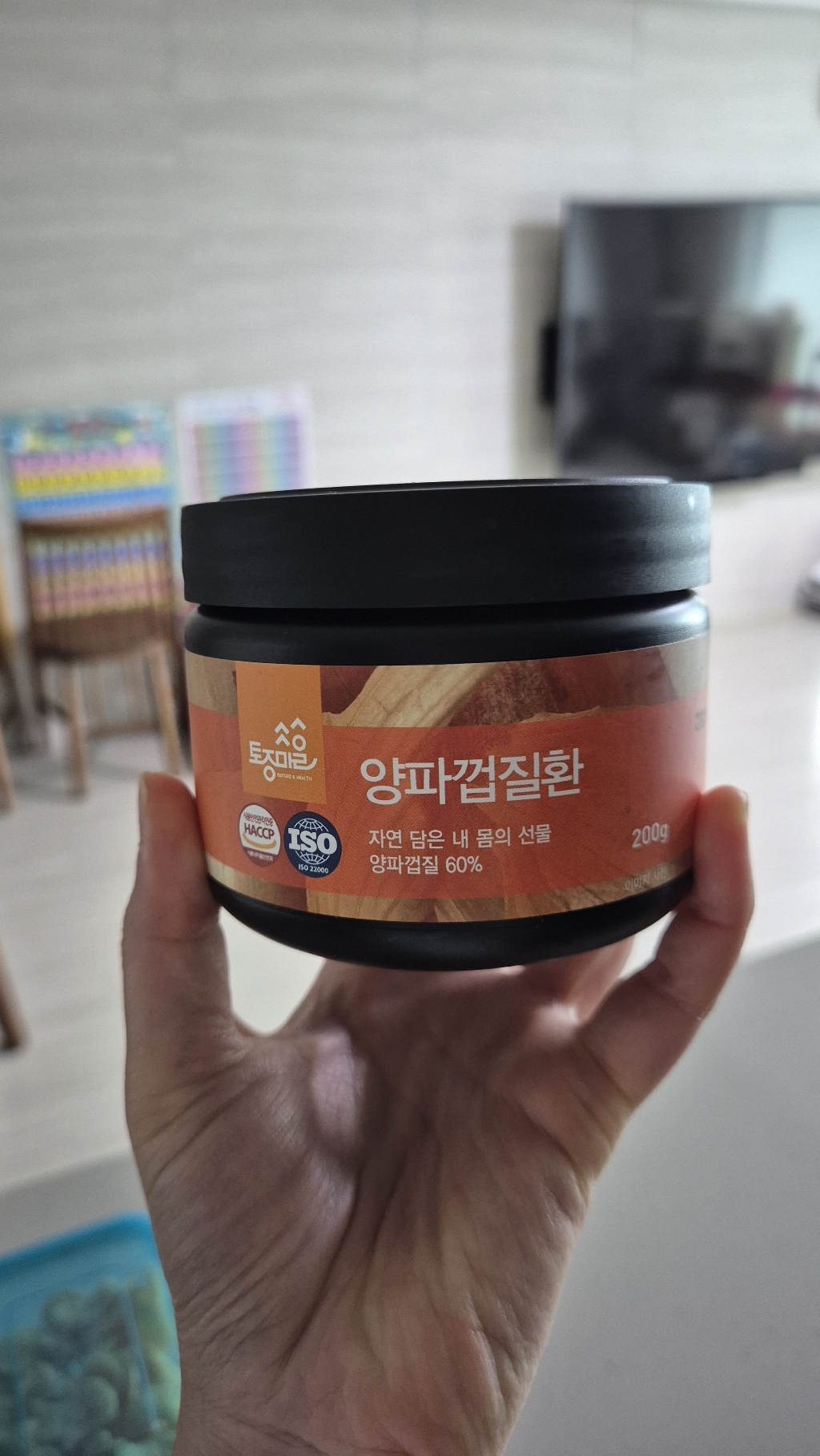 토종마을 양파껍질환 200g, 1개 실사용 후기 | 효과 있을까? - 상품 이미지 2