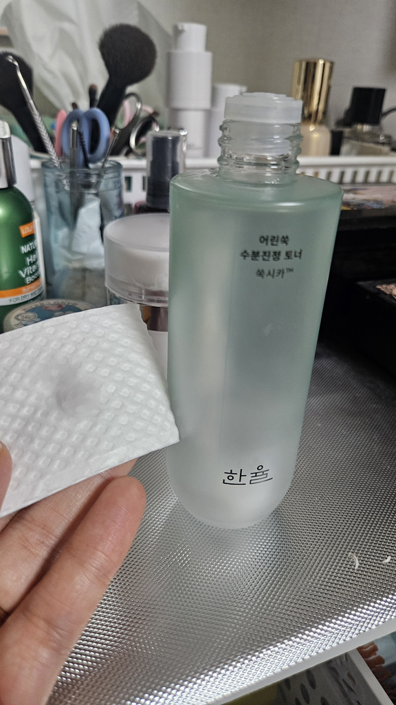 한율 어린쑥 수분 진정 토너 솔직 후기 | 실사용자 리뷰 분석 - 상품 이미지 1