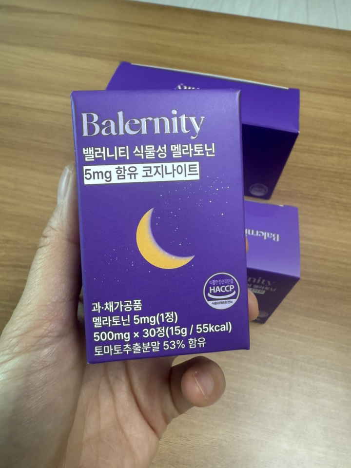 밸러니티 5mg 식물성 멜라토닌 테아닌 트립토판 15g 30정, 1개 실사용 후기 | 효과 있을까? - 상품 이미지 4