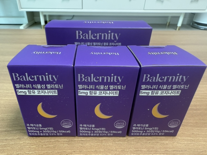 밸러니티 5mg 식물성 멜라토닌 테아닌 트립토판 15g 30정, 1개 실사용 후기 | 효과 있을까? - 상품 이미지 3
