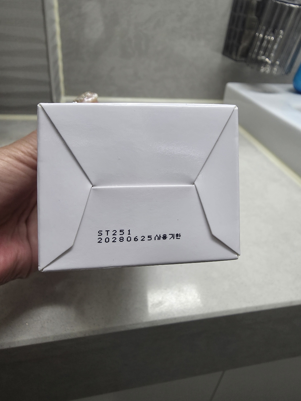 미백 대용량 크림120mlx2개 잡티관리 칙칙한피부관리 대용량크림 이미지 2