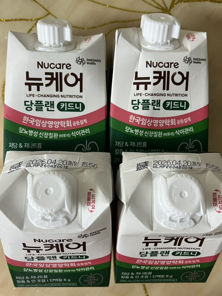 뉴케어 당플랜 키드니 당뇨병성 신장질환(비투석) 식이관리 200ml, 1... 솔직 후기 | 실사용자 리뷰 분석 썸네일