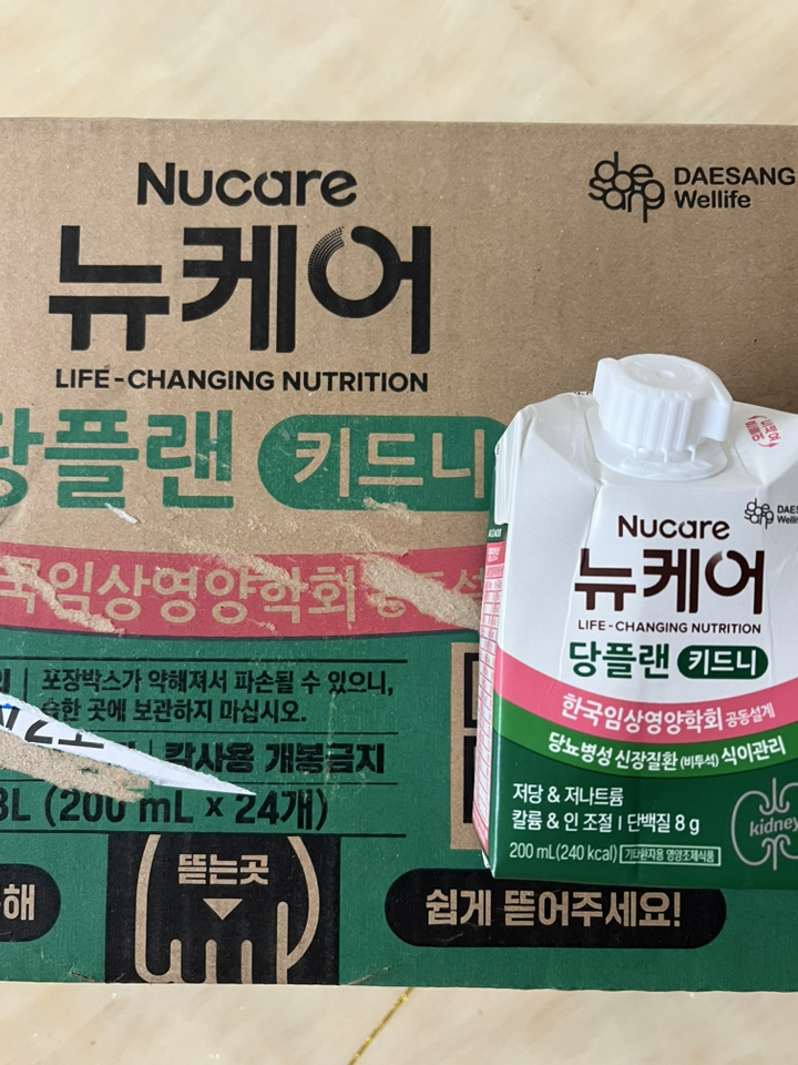뉴케어 당플랜 키드니 당뇨병성 신장질환(비투석) 식이관리 200ml, 10개 이미지 2