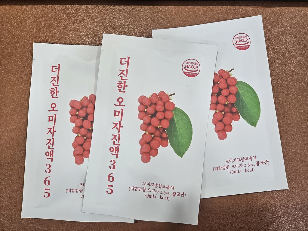 더 진한 오미자진액 365 오미자즙 오미자차 음료 에이드 70ml, 50... 실사용 후기 | 효과 있을까? - 상품 이미지 3