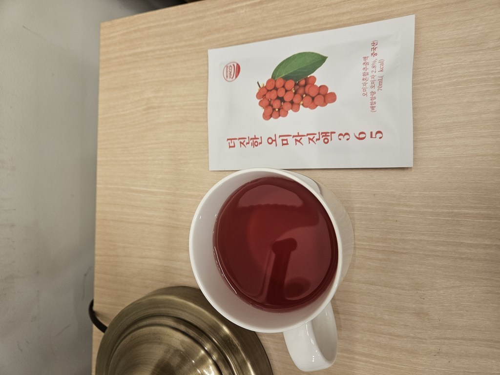 더 진한 오미자진액 365 오미자즙 오미자차 음료 에이드 70ml, 50... 실사용 후기 | 효과 있을까? - 상품 이미지 2