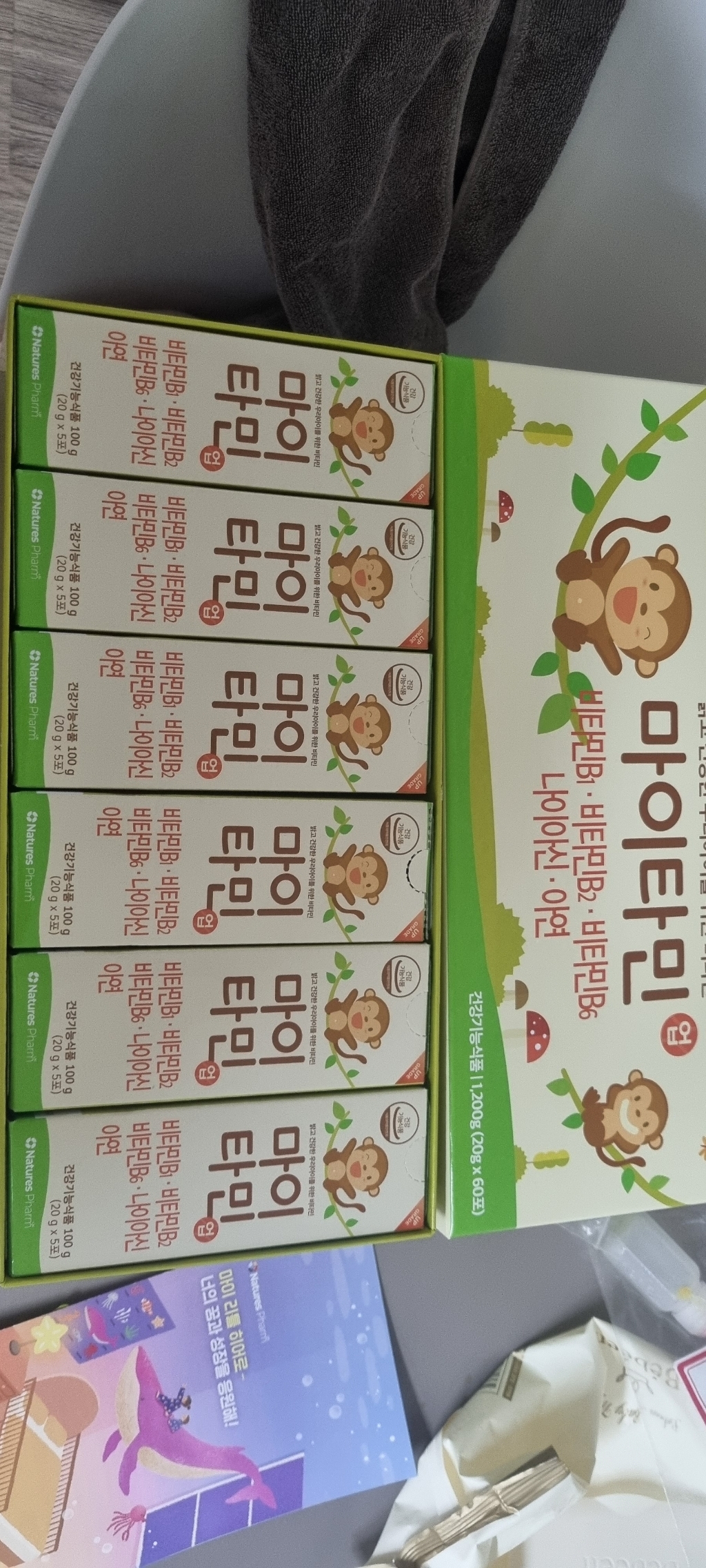 리뷰 이미지