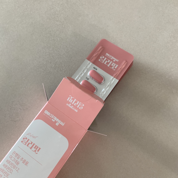메이큐헬씨 릴리핏 4주분 은행잎추출물 혈행개선 혈액순환영양제 다리붓기 여성다리 이미지 4