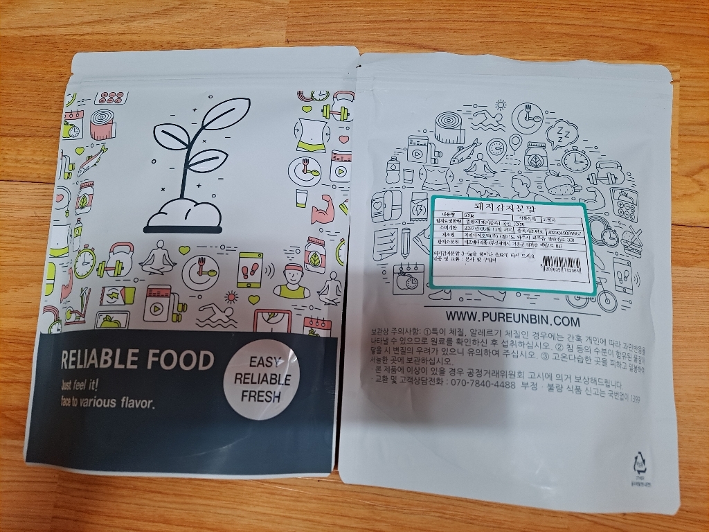 리뷰 이미지