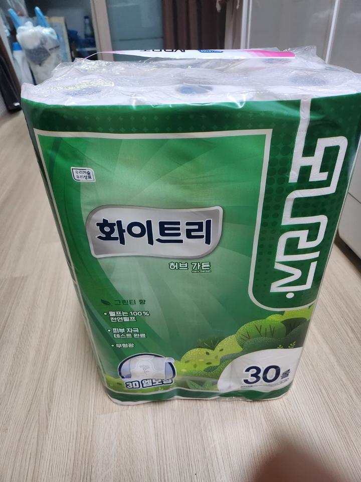 리뷰 이미지