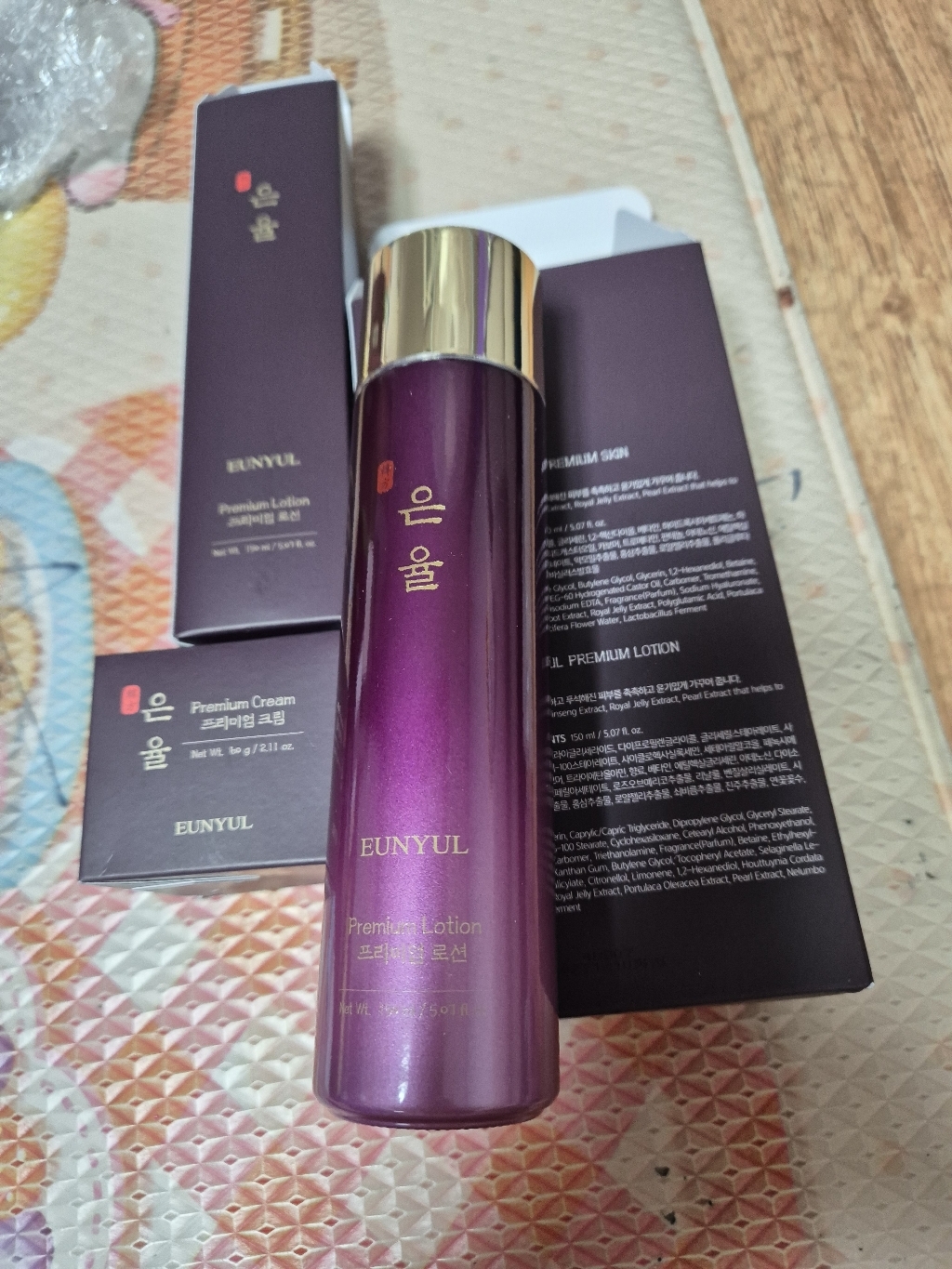은율 프리미엄 한방 토너+로션+크림 3종세트 1세트(스킨150ml 로션150ml 크림60g) 이미지 2
