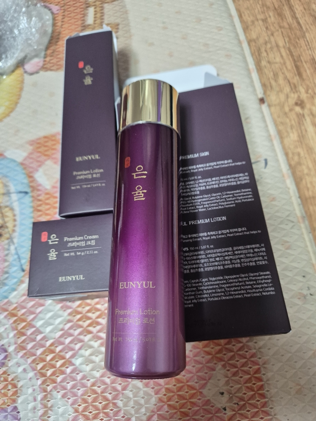 은율 프리미엄 한방 토너+로션+크림 3종세트 1세트(스킨150ml 로션1... 솔직 후기 | 피부 타입별 분석 - 상품 이미지 3