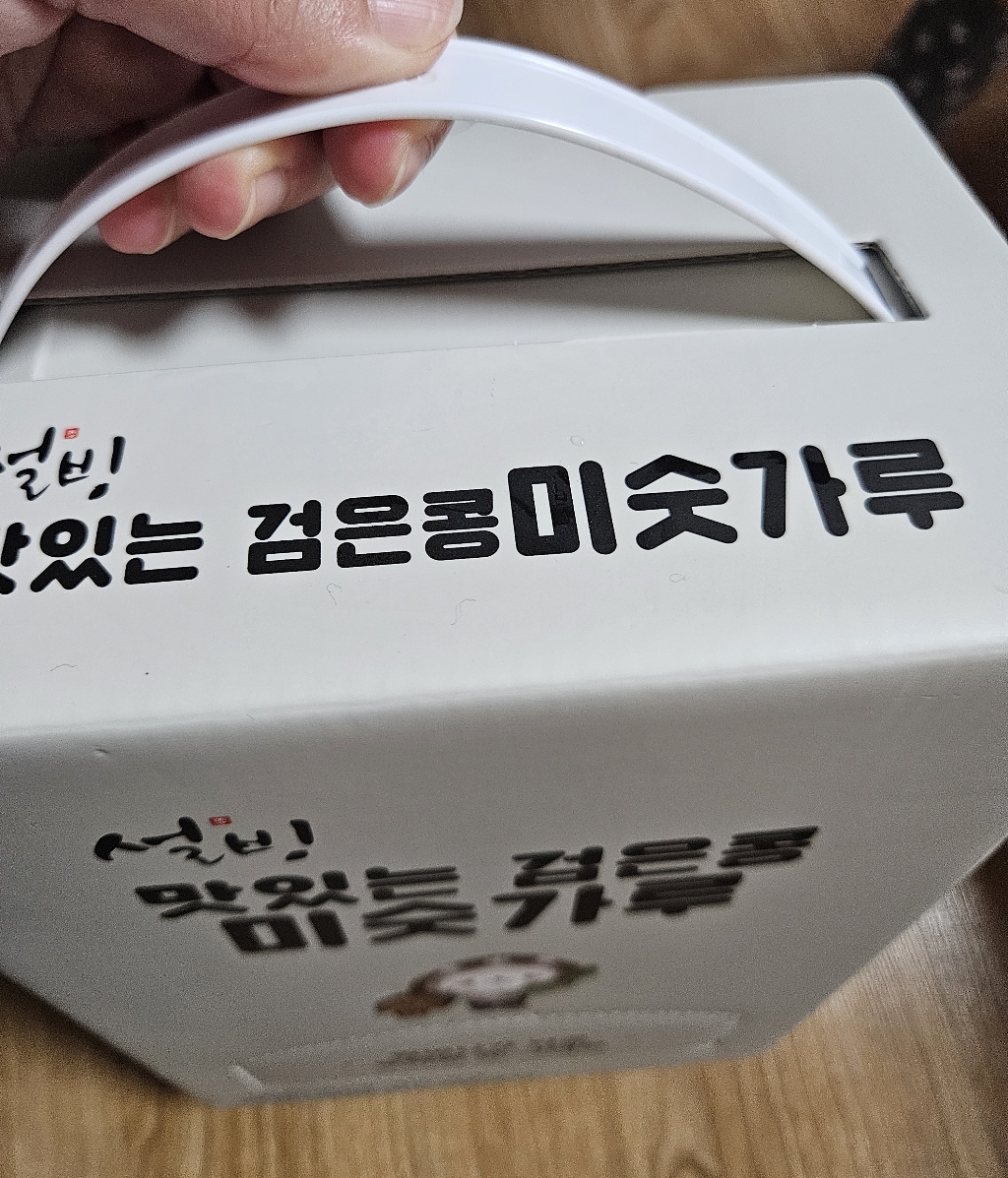 설빙 맛있는 검은콩 미숫가루 480g, 1개 솔직 후기 | 실사용자 리뷰 분석 - 상품 이미지 3