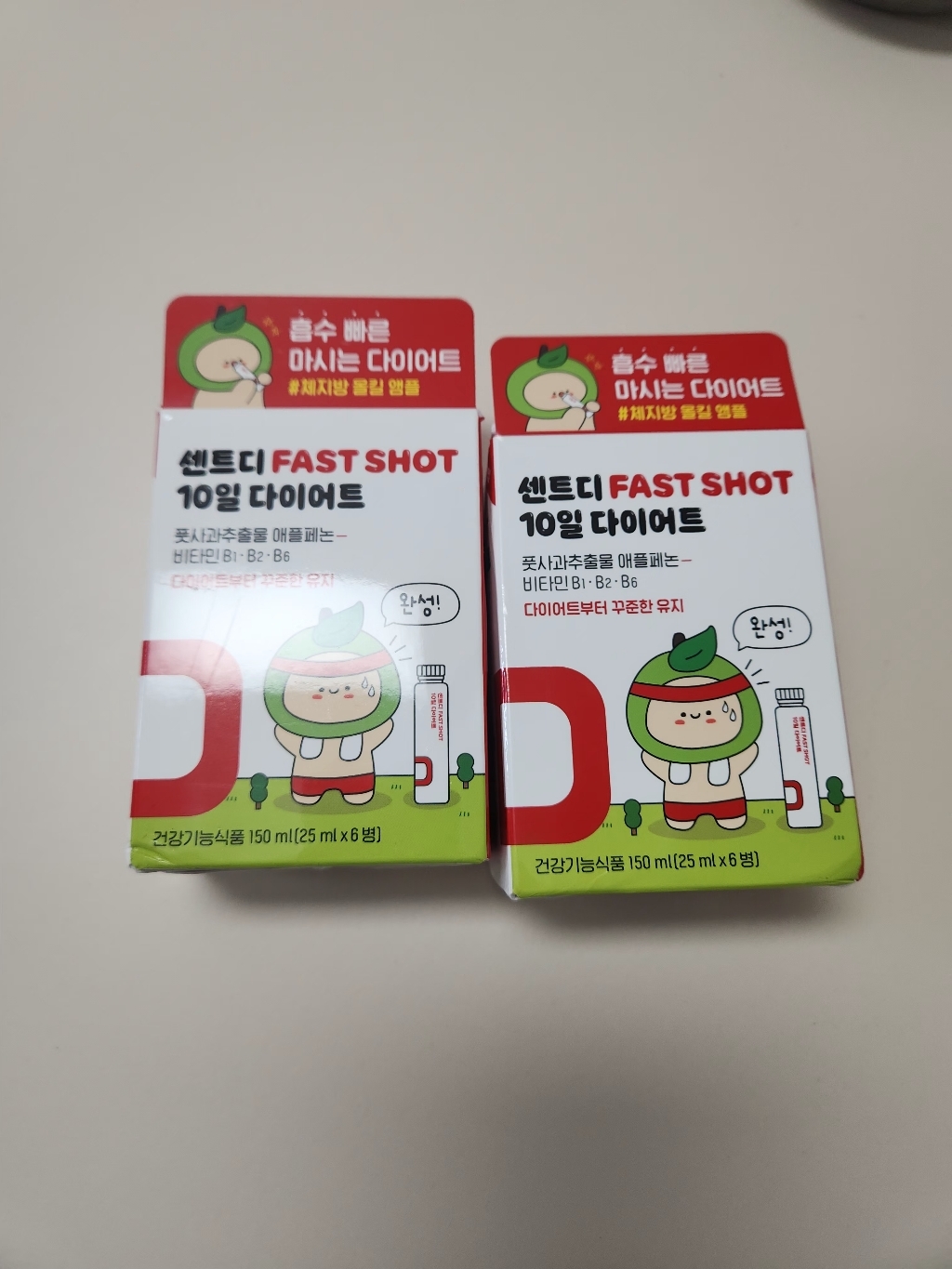 센트디 FAST SHOT 10일 다이어트 센트디 25ml, 12개 맛있게 먹은 솔직 후기 - 상품 이미지 4