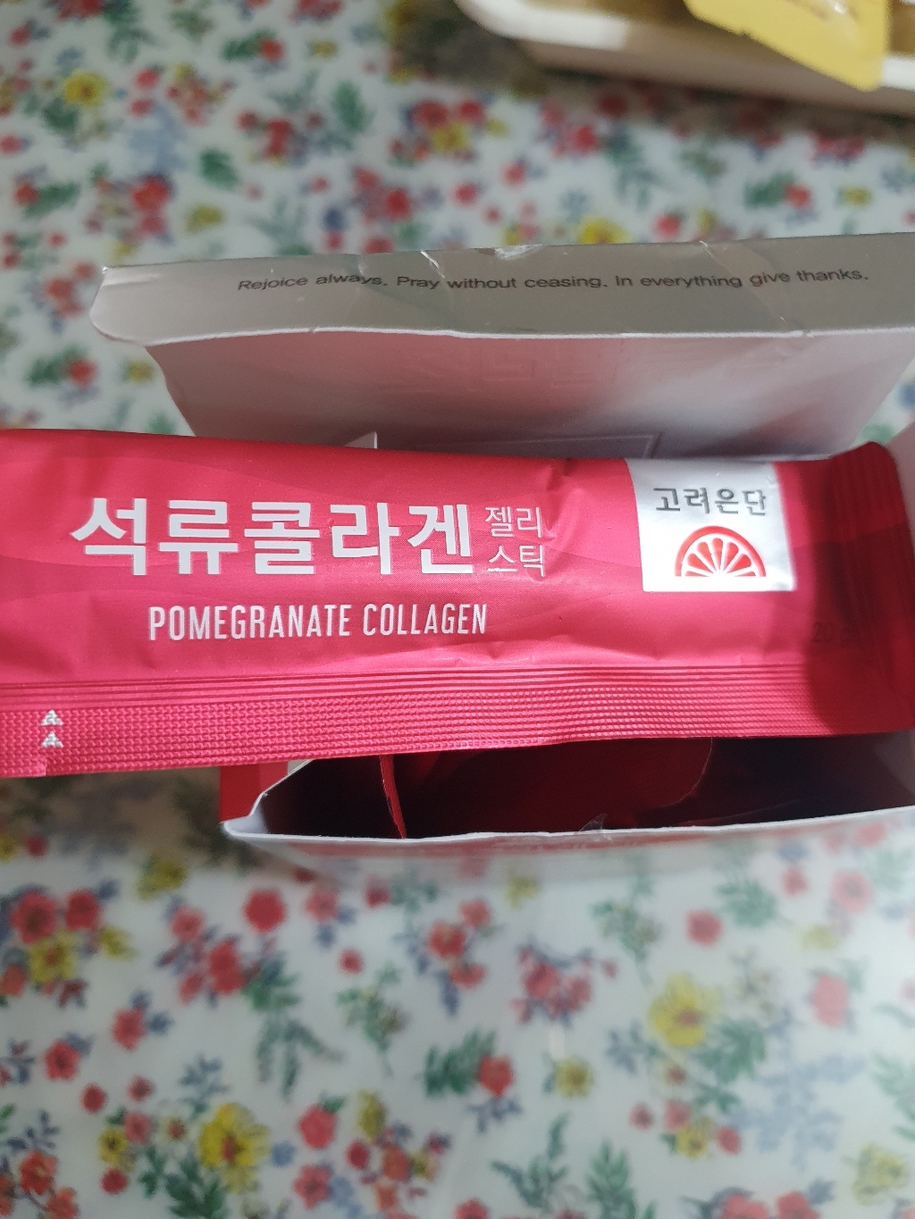 고려은단 석류콜라겐 젤리스틱 저분자피쉬콜라겐 280g, 3개 이미지 4