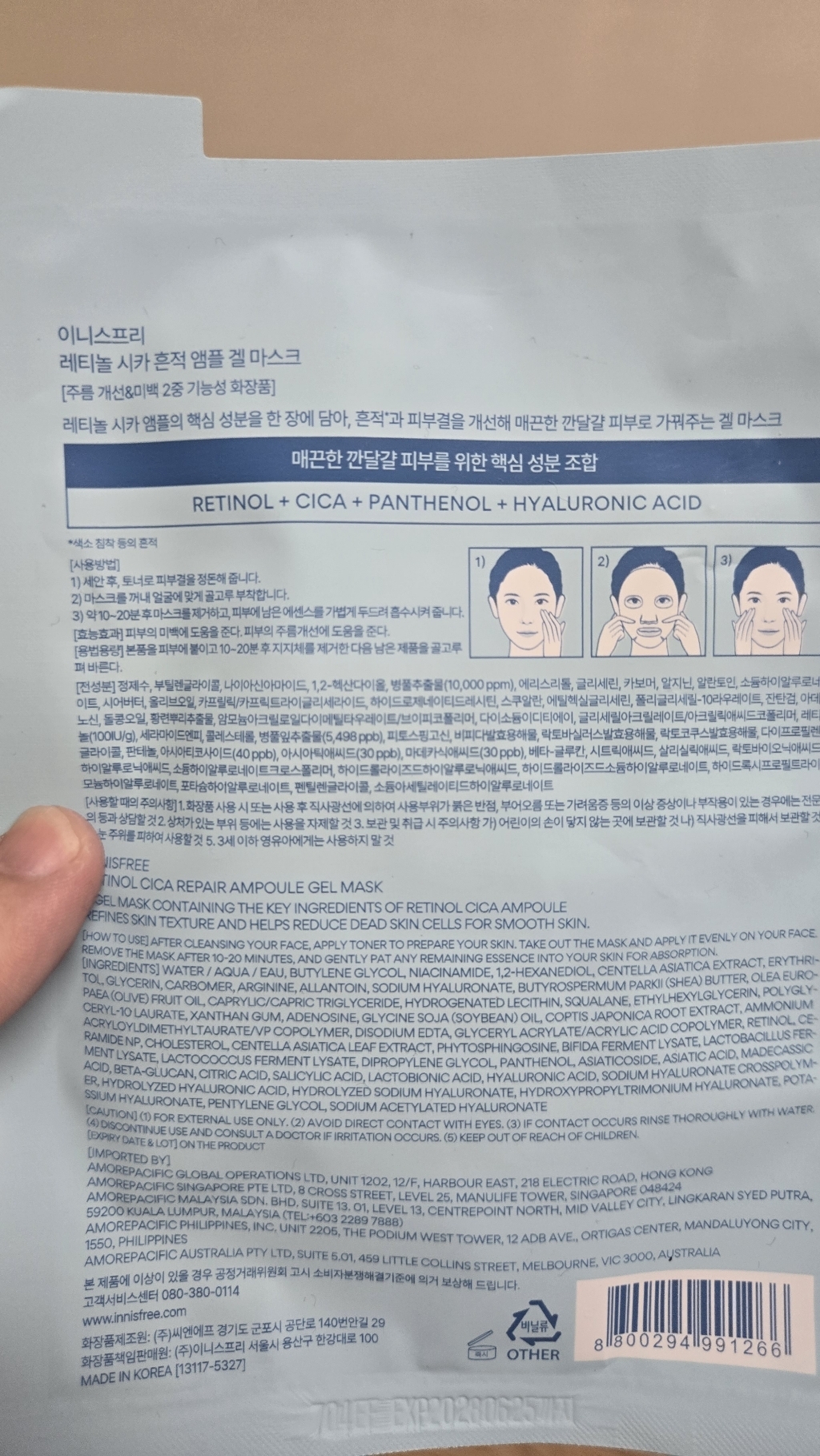리뷰 이미지
