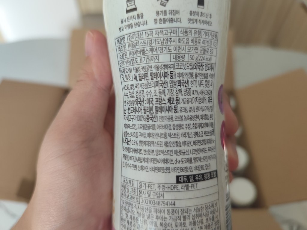 리뷰 이미지