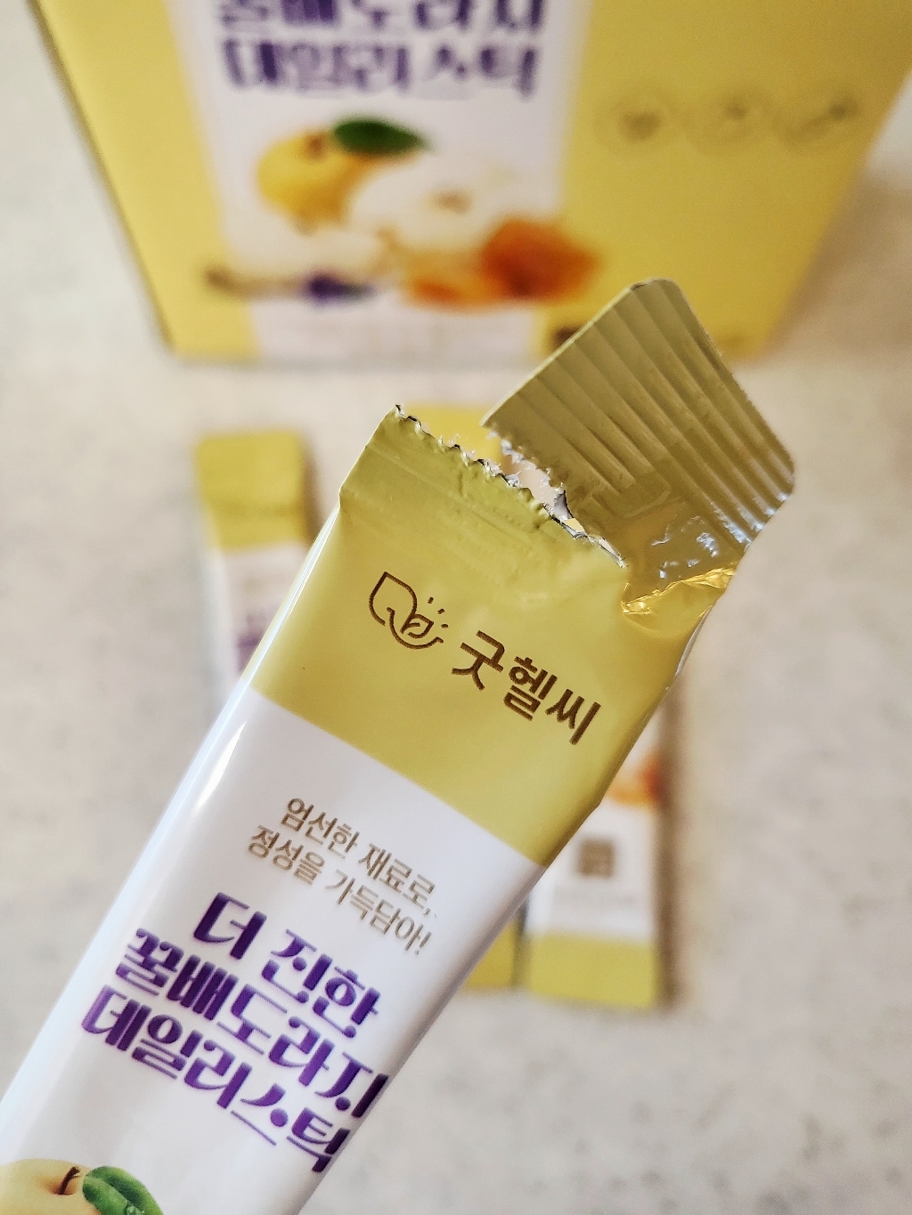 리뷰 이미지