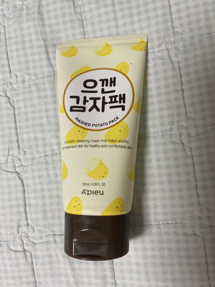 어퓨 으깬 감자팩 솔직 후기 | 실사용자 리뷰 분석 - 상품 이미지 4