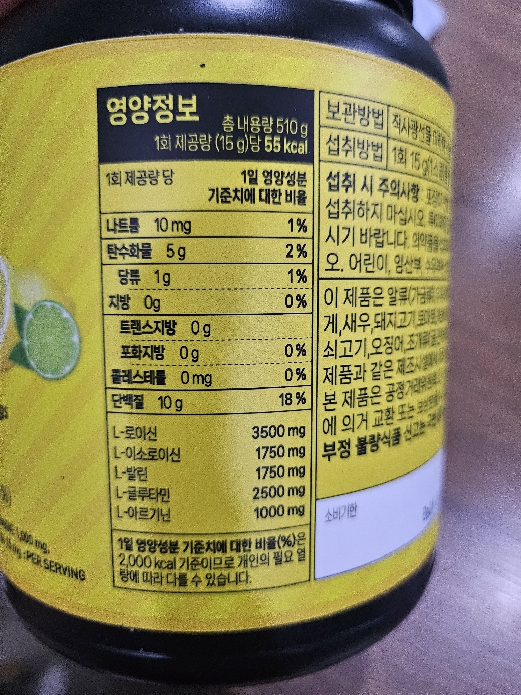 리뷰 이미지
