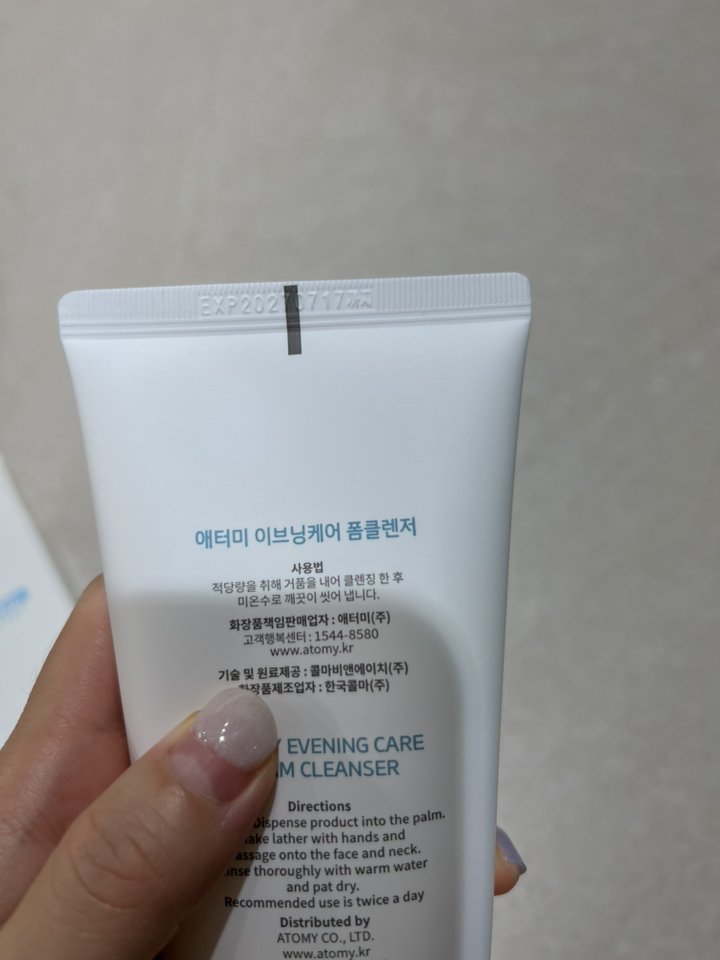 리뷰 이미지