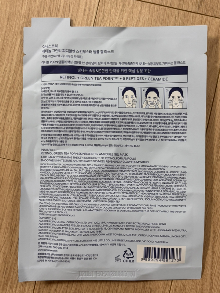 리뷰 이미지