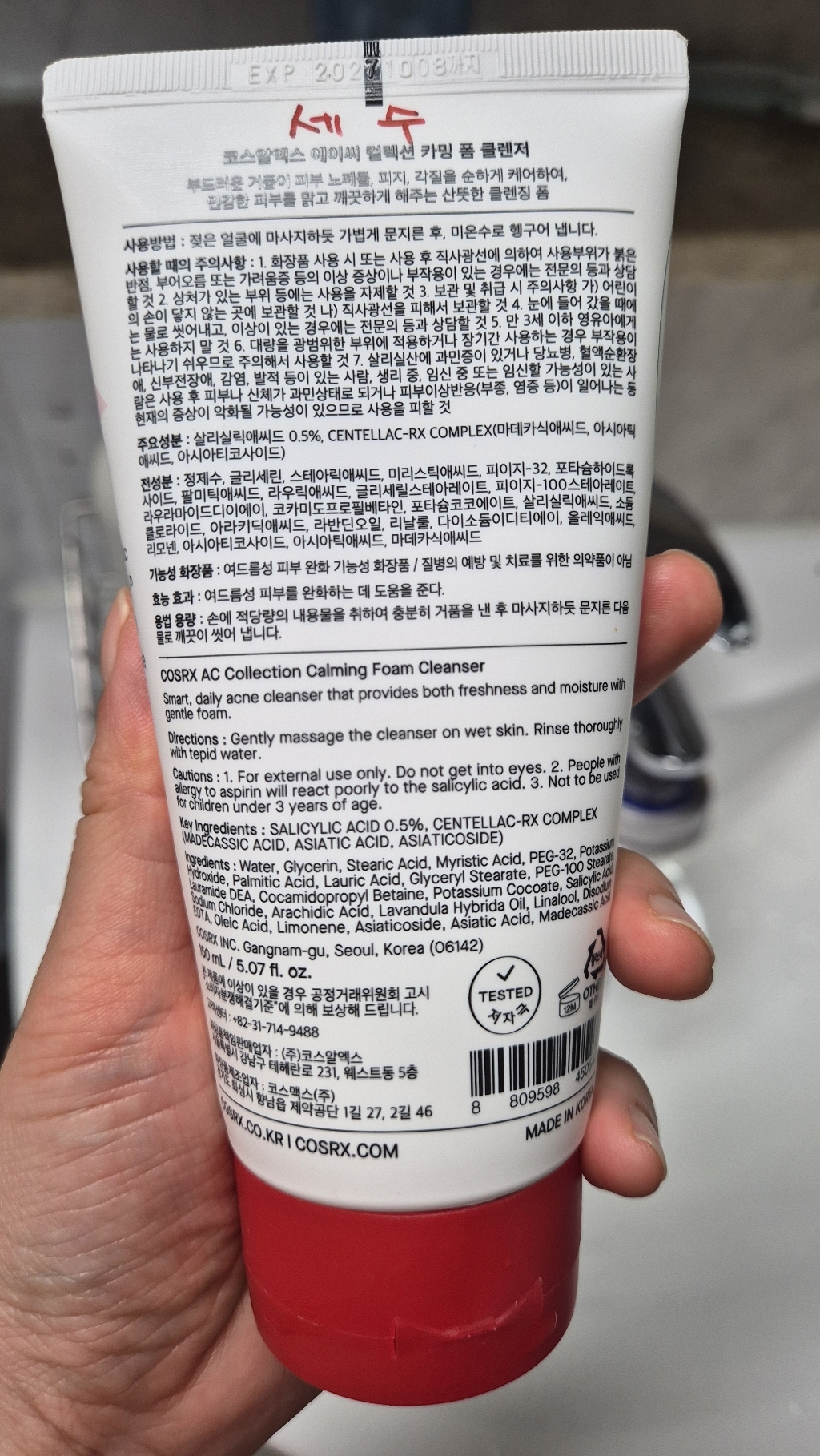 리뷰 이미지