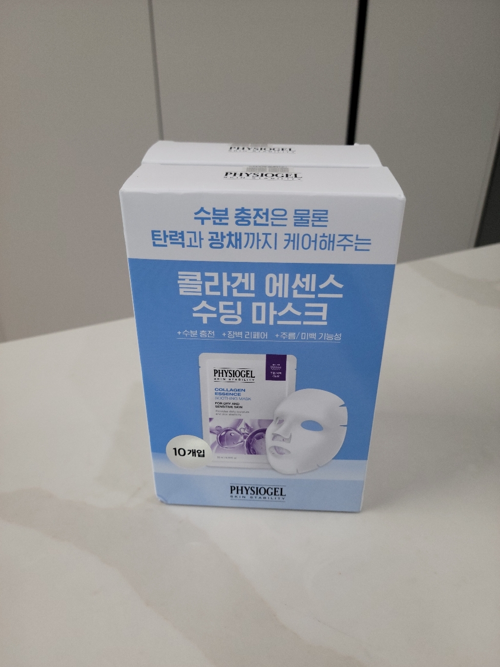 피지오겔 콜라겐 에센스 수딩 마스크 팩 솔직 후기 | 실사용자 리뷰 분석 썸네일