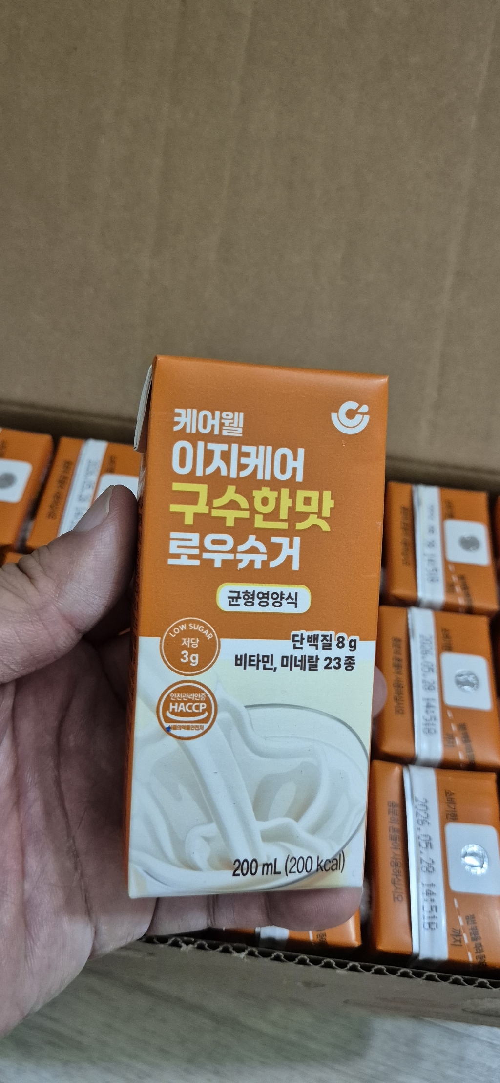 케어웰 이지케어 구수한맛 로우슈거 저당 균형영양식 200ml, 48개 이미지 4