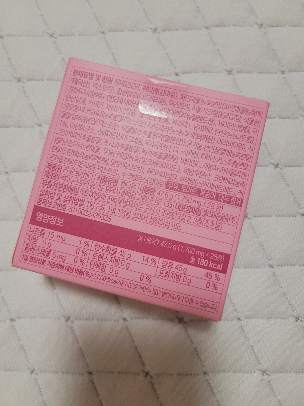 리뷰 이미지