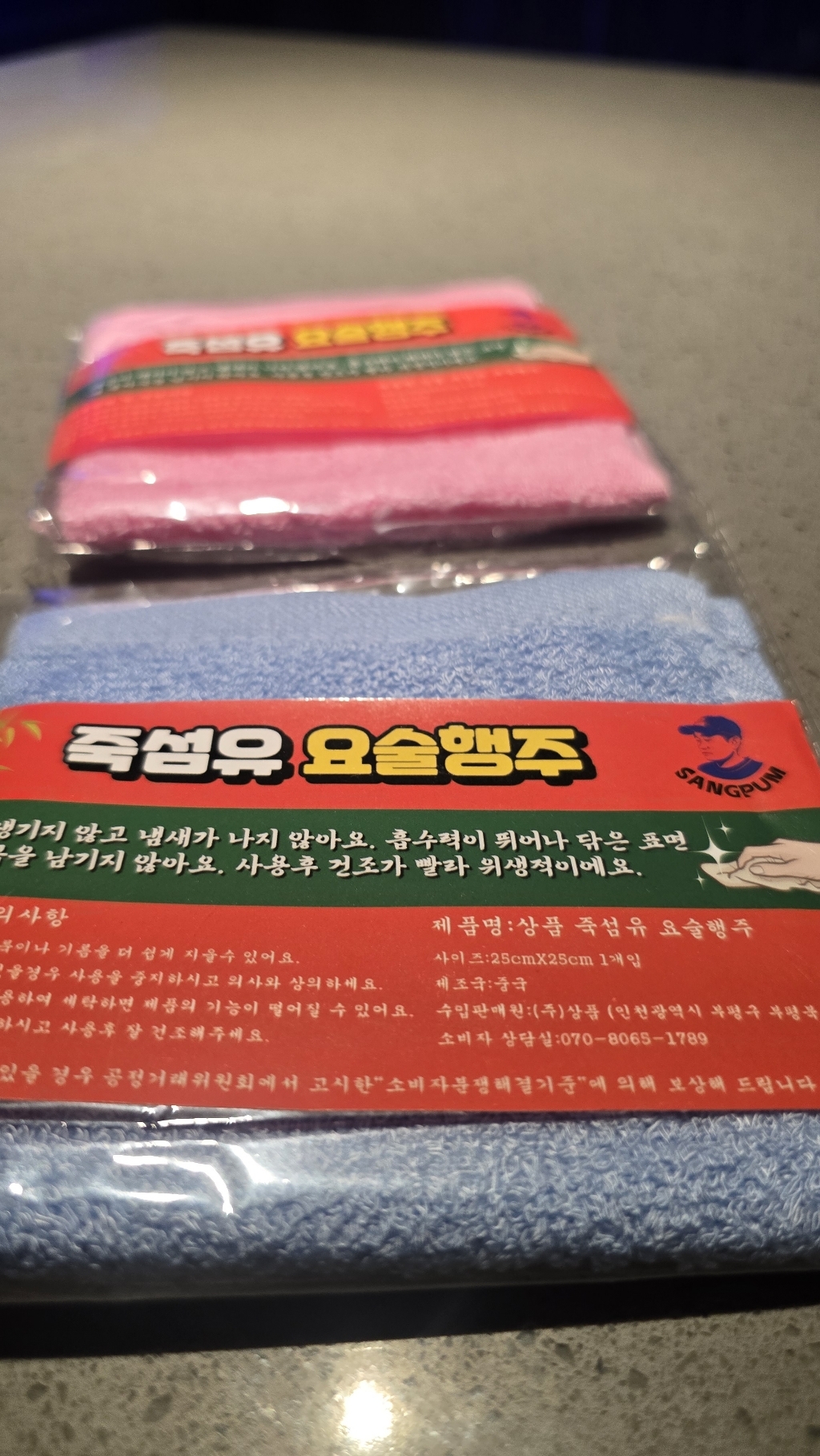리뷰 이미지