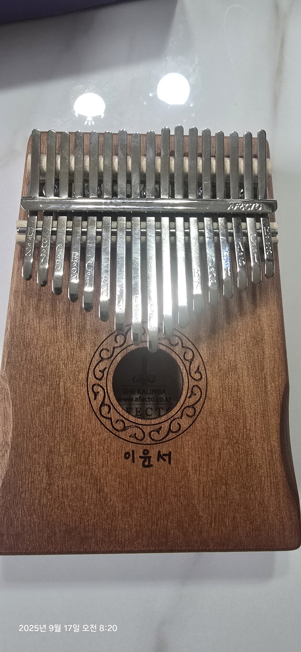리뷰 이미지