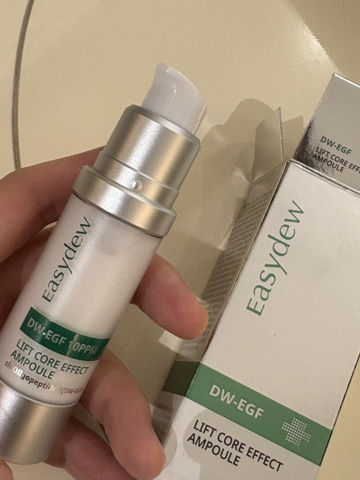 대웅제약 이지듀 리프트앰플 EGF 10 코어 이펙트 항산화 앰플 1ml-... 솔직 후기 | 피부 타입별 분석 - 상품 이미지 4