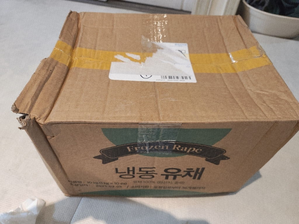 [얌얌마켓] 산내들농원 아카시아 벌꿀 1kg 1kg, 1개 솔직 후기 | 실사용자 리뷰 분석 썸네일