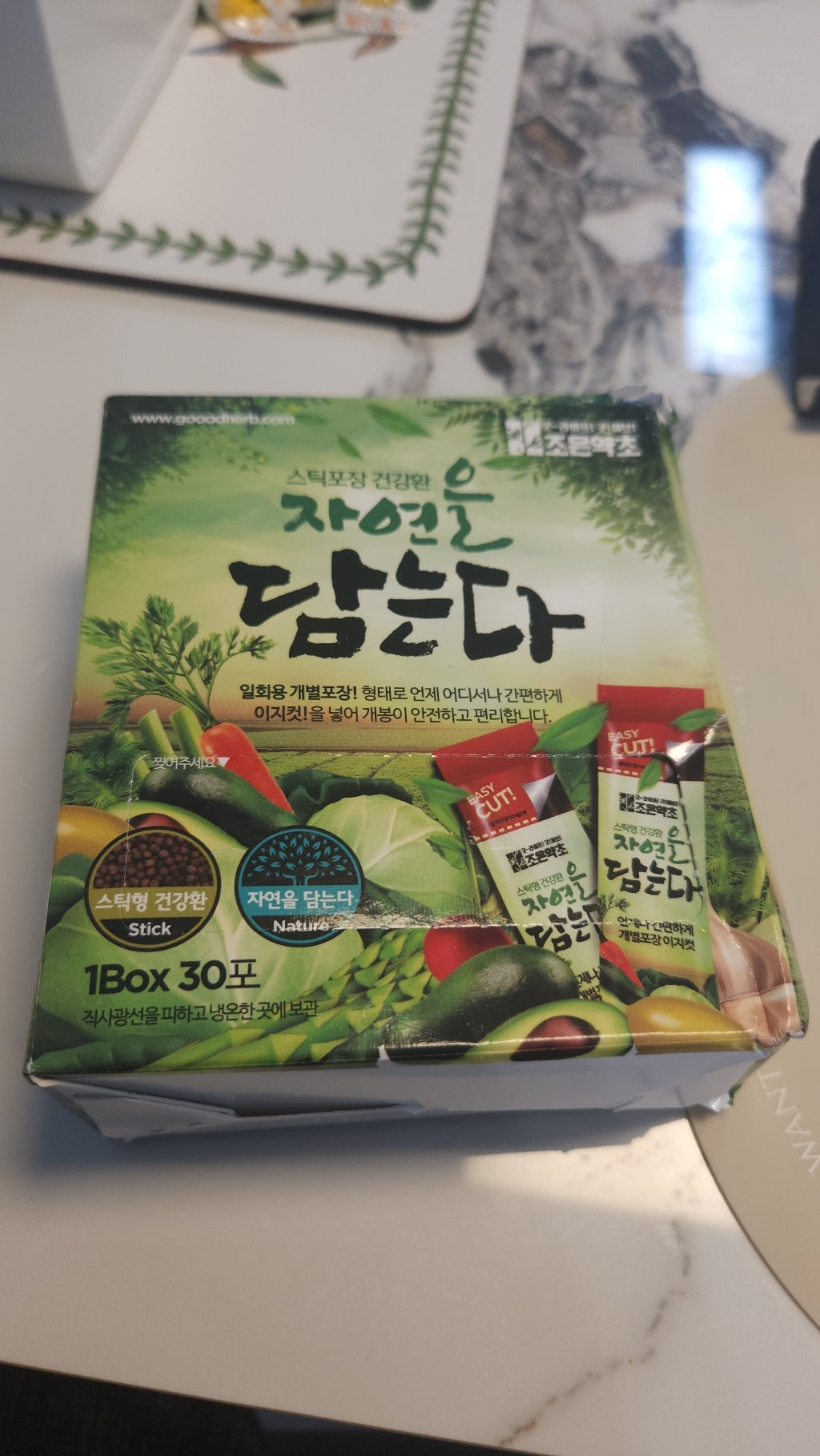 리뷰 이미지