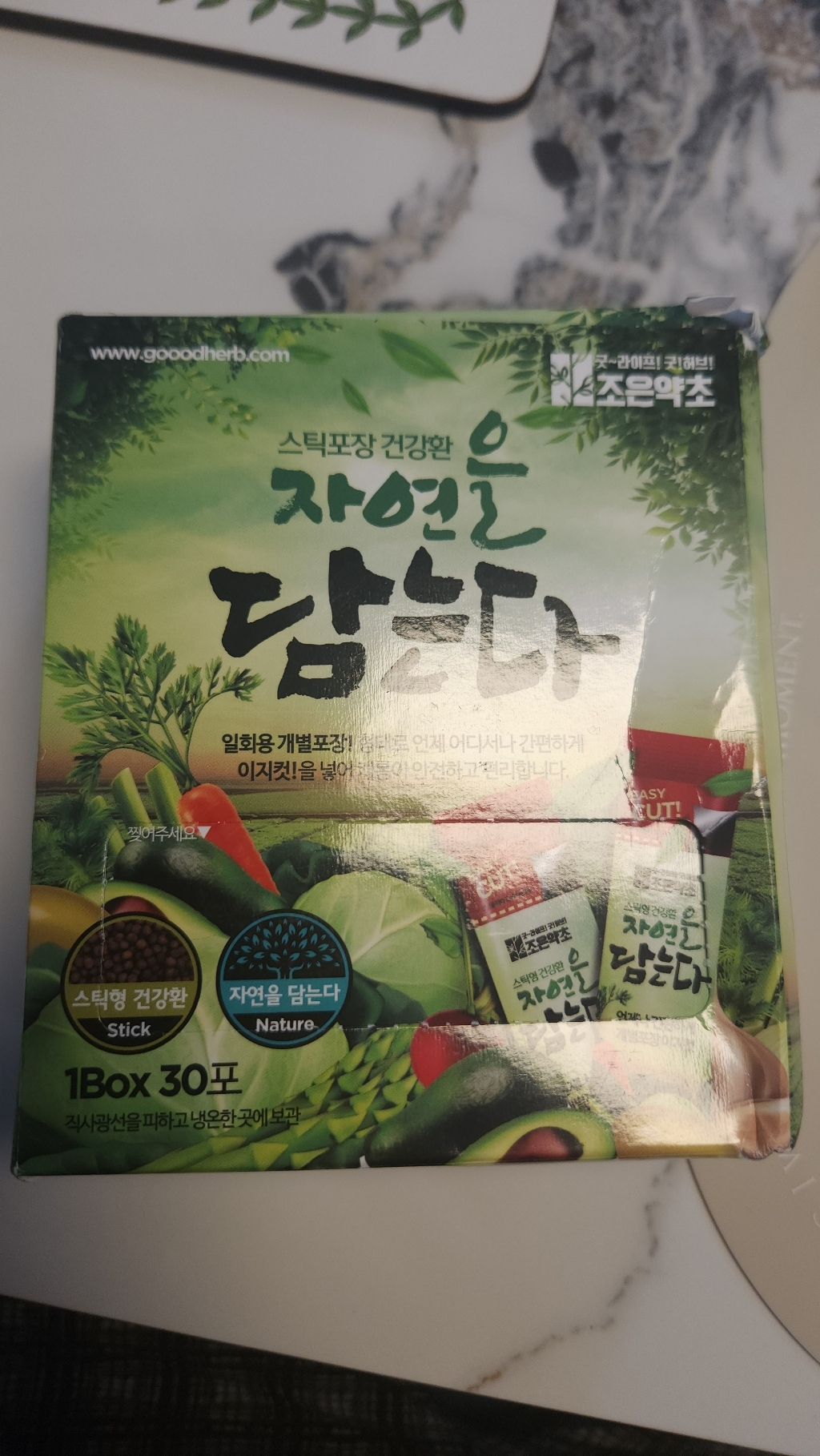리뷰 이미지