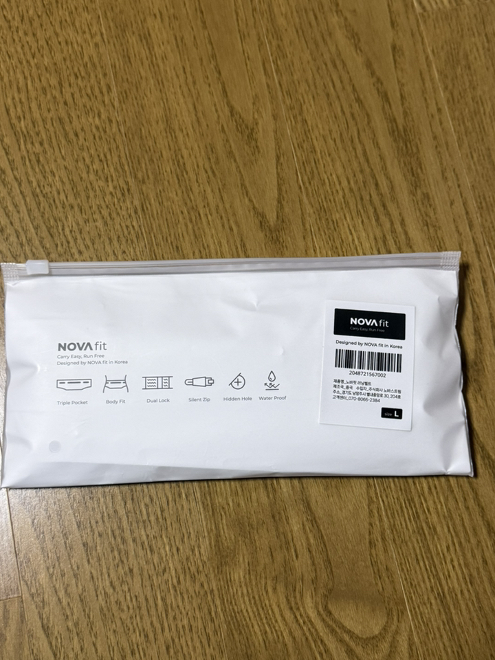노바핏 고급형 러닝 벨트 가방 와이드 플립 벨트 솔직 후기 | 실사용자 리뷰 분석 - 상품 이미지 2