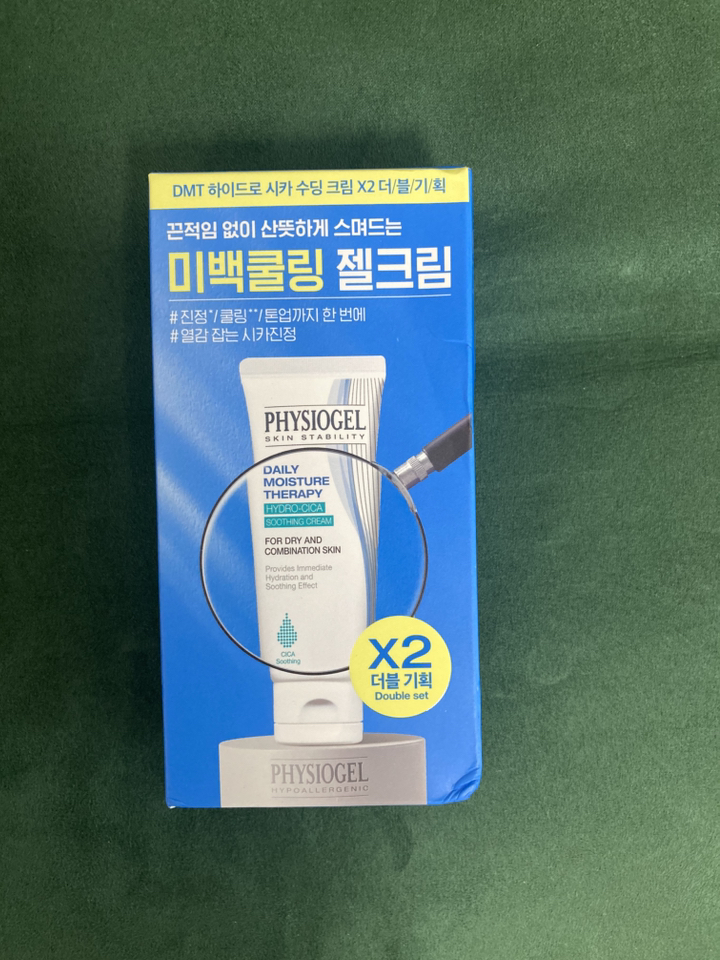 피지오겔 데일리 모이스쳐 테라피 하이드로 시카 수딩 크림 솔직 후기 | 실사용자 리뷰 분석 썸네일